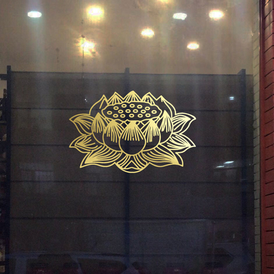 PVC防水防晒佛具店莲花贴纸