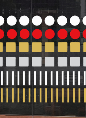 玻璃门橱窗防撞腰线圆点方块竖条磨砂白色圆形简易不干胶镂空贴纸