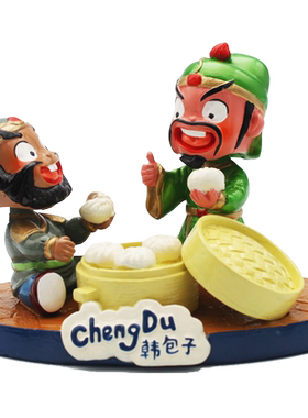 三国车载人物风雅堂四川特色摆件