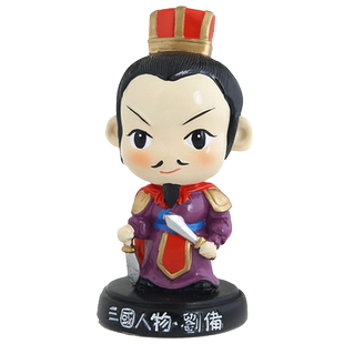 中国风特色礼品送老外外国人 外事礼物 四川成都锦里三国纪念品