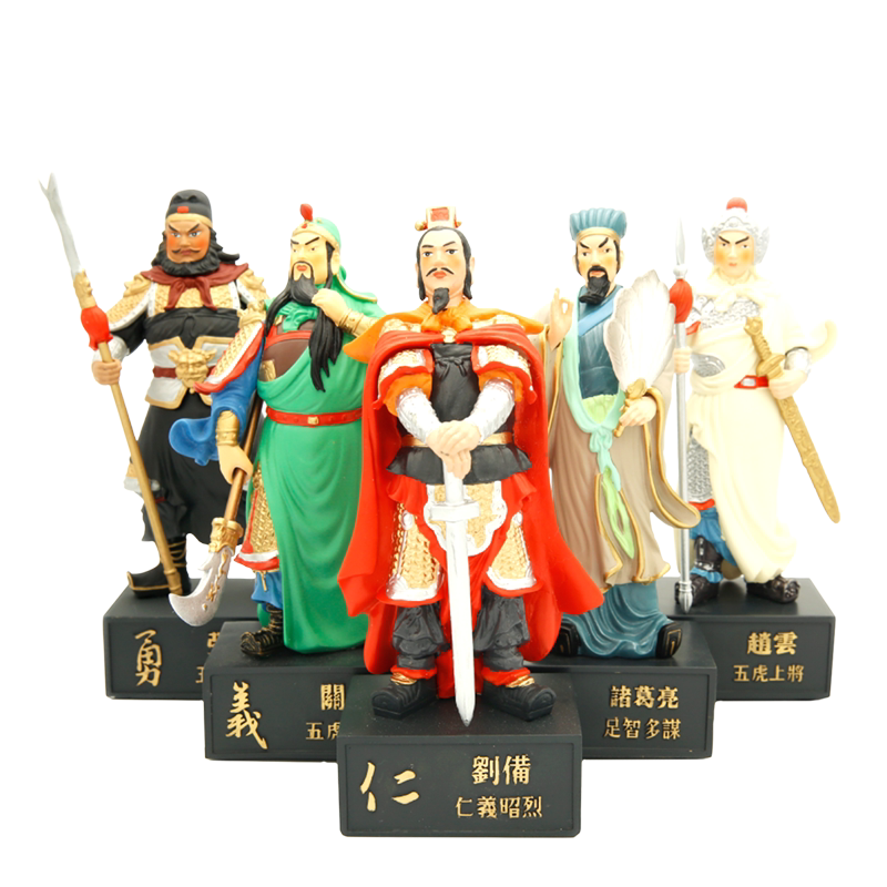 风雅堂三国人物摆件玩偶模型公仔手办五虎上将诸葛亮刘备关羽赵云