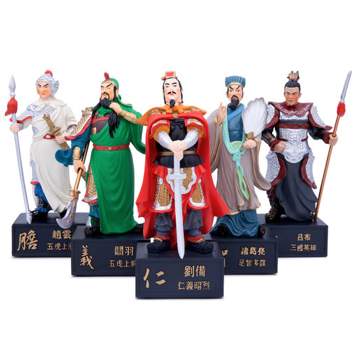三国人物公仔摆件诸葛亮关羽赵云