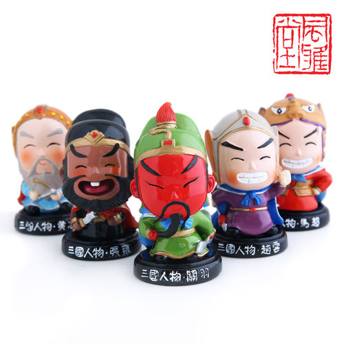 风雅堂车里关公创意可爱摆件