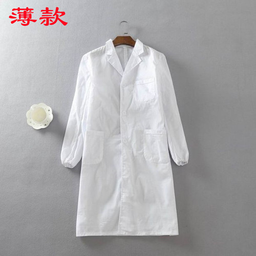 食品服长袖白大褂长款