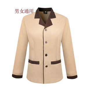 酒店保洁工作服短袖后勤清洁洗碗客房扫地阿姨环卫工宝洁员PA秋长