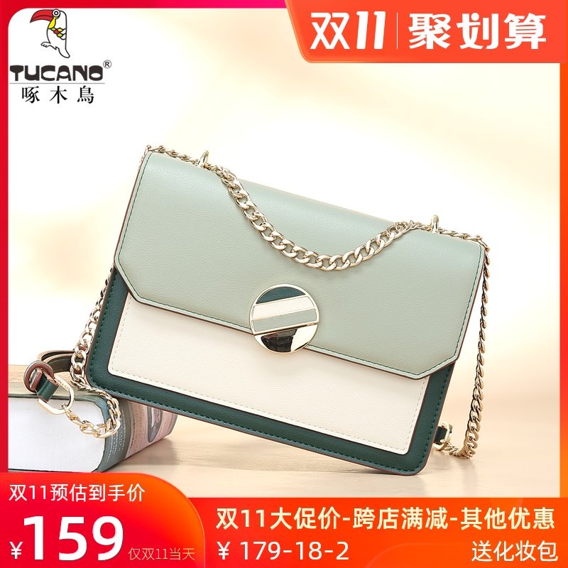 啄木鸟女士包包2020新款单肩斜挎包秋冬小方包小众链条包洋气女包