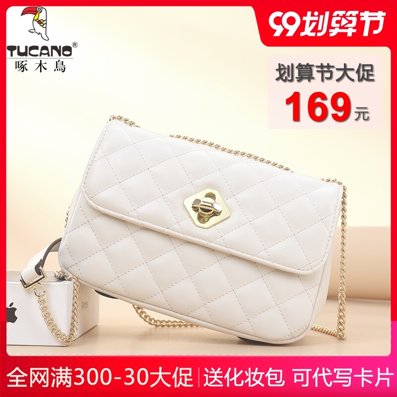 啄木鸟女包2020新款菱格链条包软皮单肩包洋气斜挎包女士小方包潮