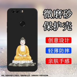 L19防摔觀音送子高級(jí)中國(guó)風(fēng)honor輕薄耐磨創(chuàng)意軟殼` 適用榮耀8Lite手機(jī)殼榮耀8磨砂保護(hù)套榮耀7s全包邊FRD