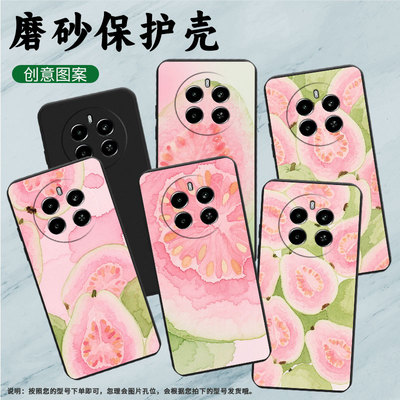 适用RealmeNarzo80Lite手机壳时尚真我Narzo70x高级感RealmeNarzo70Pro磨砂壳芭乐Narzo70商务保护套