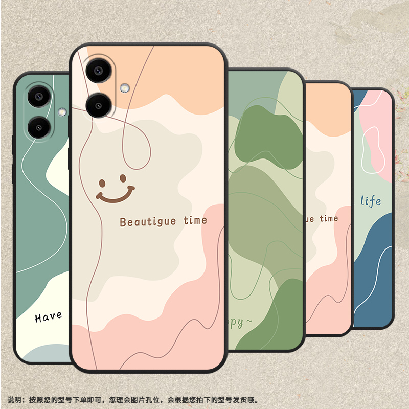 适用三星A36手机壳A16保护壳A26全包边A56时尚samsungA06磨砂壳GalaxyA06色块拼接文字潮流潮流趣味耐磨简约