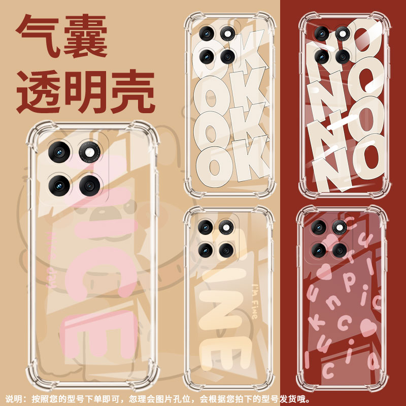 适用摩托罗拉Edge60手机壳MotoG86潮流OKKEdge60s防摔气囊壳MotoG86Power硅胶摩托罗拉G96保护套
