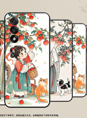 适用一加Nord5手机壳OneplusACE5竞速版全包边CPH2719保护套NordCE5防摔A5000轻薄1+ACE5至尊版软壳