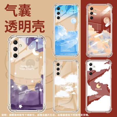 适用三星A16手机壳三星A35防摔三星A36气囊壳三星A15阴天云层三星A25高级感全包边硅胶简约时尚保护套