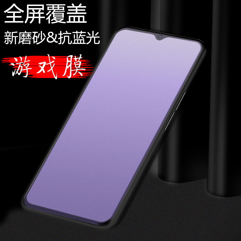 适用诺基亚G400磨砂钢化膜G60防指纹抗蓝光5G全屏覆盖G22无白边电竞游戏钢化玻璃防摔防爆Nokia手机保护贴膜