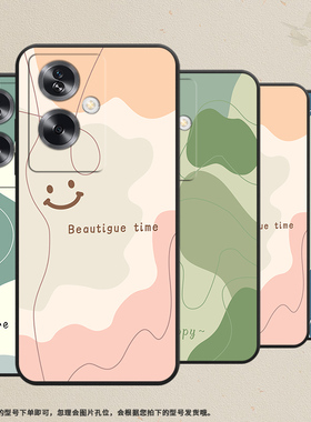 适用OPPOA2手机壳A2m保护壳A2x全包边5G磨砂壳0pp0PJU110色块拼接手机套潮流绿橙色块时尚国潮笑脸绿色拼接