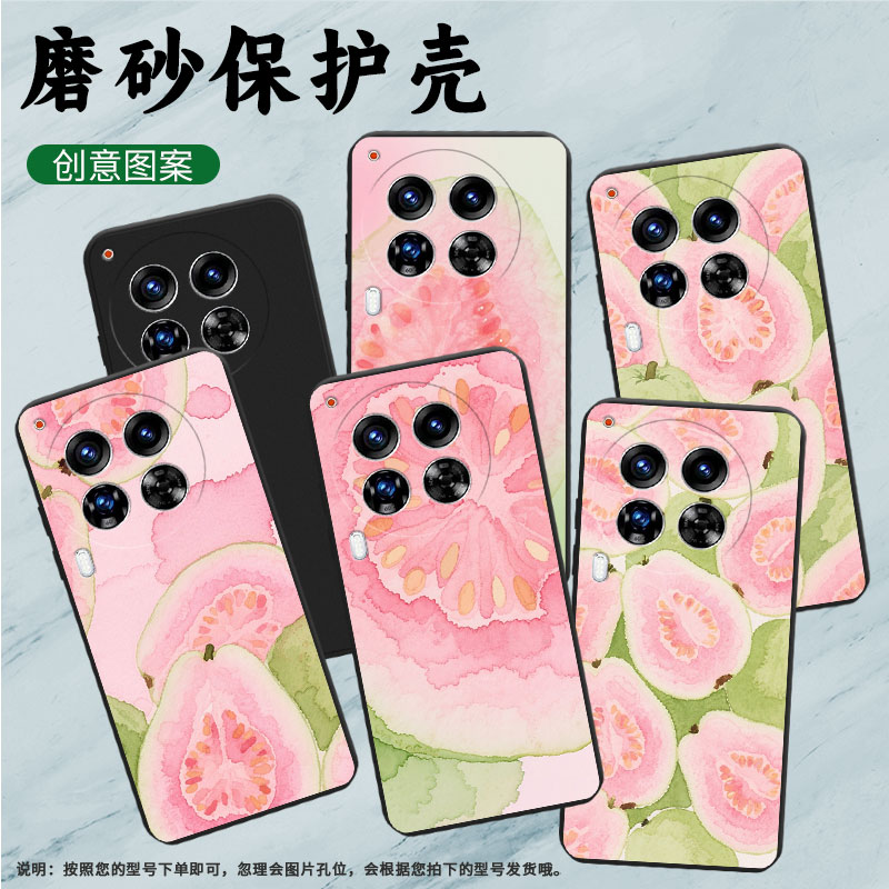 适用传音TecnoCamon30Premier手机壳中国风Camon40Pro全包边磨砂壳TecnoCamon40商务芭乐时尚保护套