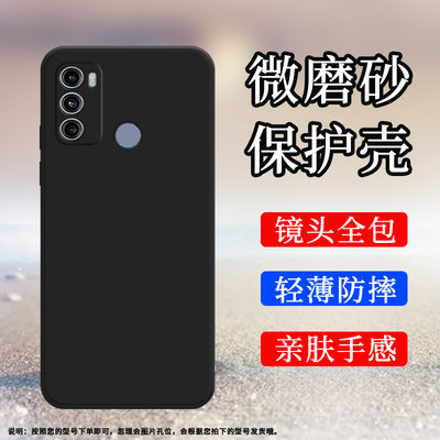 Motorola摩托罗拉MOTOG60时尚民