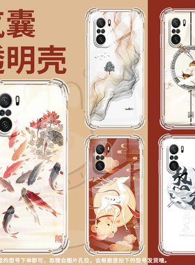 适用小米PocoC31手机壳PocoF3喜鹊小米PocoF7Ultra气囊壳PocoF2Pro时尚小米PocoF7Pro高级感防摔硅胶保护套