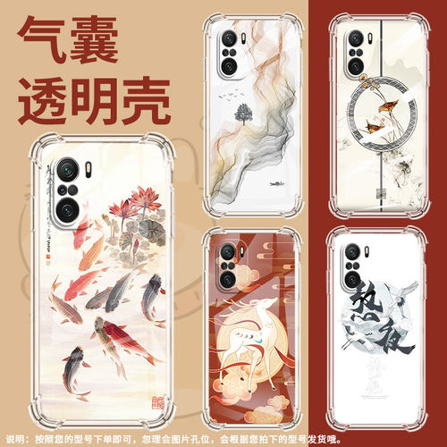 适用小米PocoC31手机壳PocoF3喜鹊小米PocoF7Ultra气囊壳PocoF2Pro时尚小米PocoF7Pro高级感防摔硅胶保护套