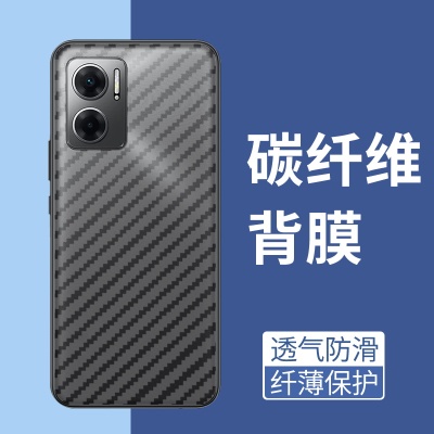 手机保护后膜纤维后膜散热防滑膜