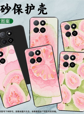 适用荣X6A手机壳全包边商务Play5TLite时尚芭乐磨砂壳荣耀X6APlus高级感荣耀X9男女款WDY-LX1保护套