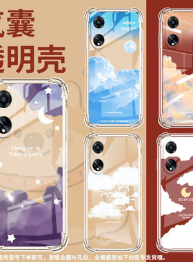 适用OPPOF15手机壳OPPOF23防摔OPPOF11阴天云层OPPOF21Pro气囊壳OPPOF9高级感全包边男女款商务保护套