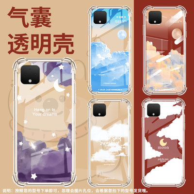 适用谷歌Pixel3A手机壳Pixel8阴天云层谷歌Pixel3XL时尚Pixel7A阴天云层谷歌Pixel3气囊壳防摔保护套