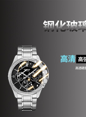 适用卡西欧100H-3AVDF手表钢化膜1A2VDF玻璃1375D防摔1AVDF手表膜