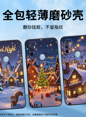 适用OPPOA31手机壳4G国外硅胶CPH2471黑色A18男女CPH2073软壳0pp0A32欢乐圣诞商务A52高级PEHM00保护套