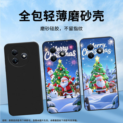 适用传音ItelS25Ultra手机壳商务ItelRS4欢乐圣诞中国风ItelS24软壳防摔ItelS25磨砂壳男女款全包保护套