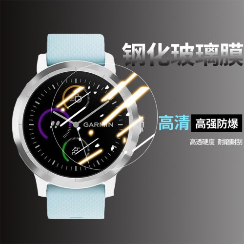 手表贴膜手表钢化膜保护膜水凝膜