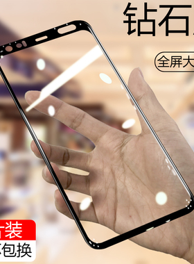 适用于Google谷歌Pixel4XL钢化膜pixel5全屏覆盖谷歌pixel4a保护膜全包pixel5xl贴膜5A手机膜5g/4g防摔玻璃膜