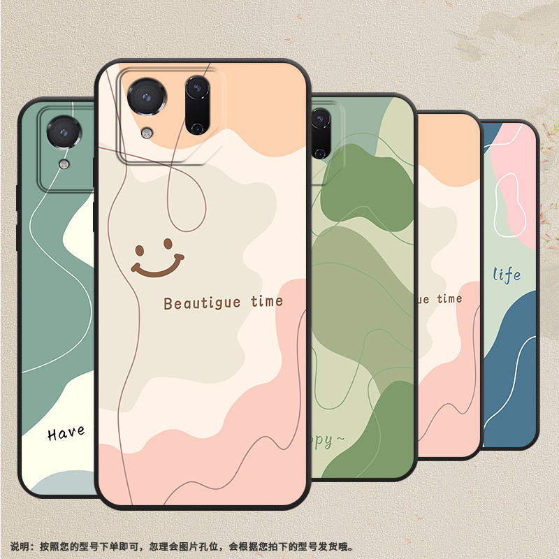 适用华硕ROG9Pro手机壳ROG8Pro保护壳ROG9磨砂壳ROG8全包边ASUS色块拼接小众软壳贴膜超薄防摔简约挂绳潮流