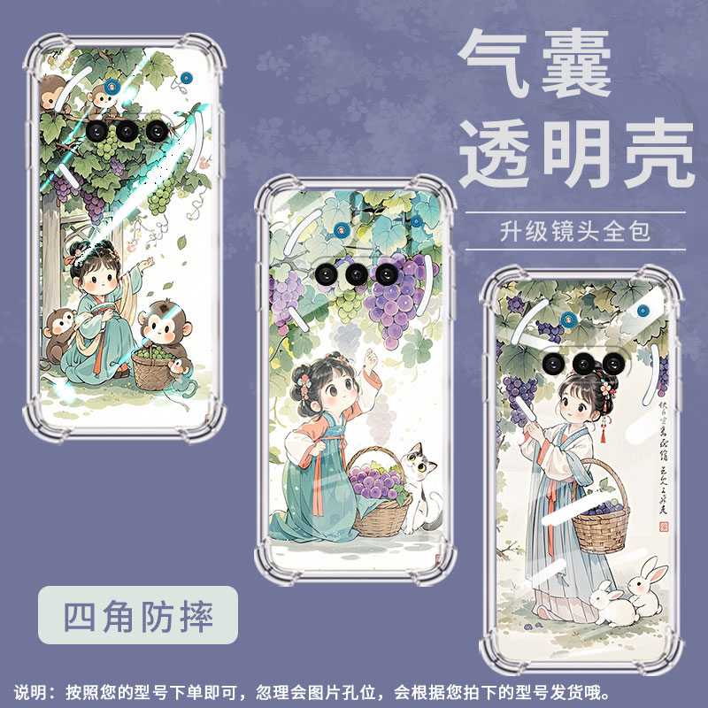 适用NothingPhone3A手机壳Phone3APro防摔摘葡萄女孩气囊壳Phone3中国风NothingPhoneCMF2Pro高级感保护套