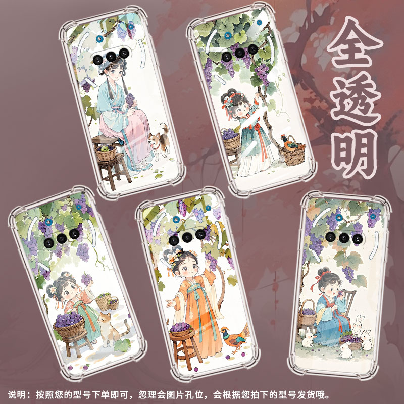 适用NothingPhone3APro手机壳Phone3A摘葡萄女孩气囊壳Phone3中国风NothingPhoneCMF2Pro硅胶防摔保护套