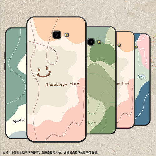 适用三星J4Prime手机壳J6Plus保护壳J4+磨砂壳J6Prime全包边GalaxyJ4Plus色块拼接轻奢纯黑色轻薄贴膜时尚