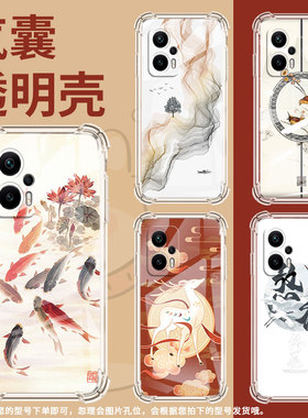 适用小米PocoX2手机壳小米PocoX5Pro喜鹊PocoX3NFC气囊壳小米PocoX6Neo防摔小米PocoX4Gt高级感保护套