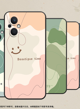 适用OPPOReno8T手机壳Reno8保护壳Reno8Lite全包边0pp0CPH2481磨砂壳Reno8z青春版色块拼接绿橙色块防指纹