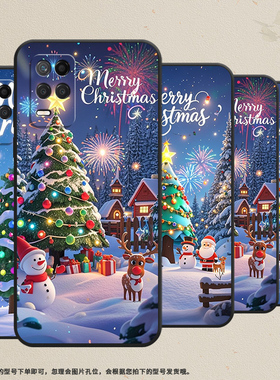 适用RealmeNarzo30手机壳Narzo50黑色RMX3430圣诞礼物真我Narzo50i保护套50iPrime防摔RMX3761硅胶软壳