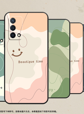 适用OPPOK9pro手机壳K9保护壳K9s全包边0pp0K9x磨砂壳PEXM00防摔5G色块拼接个性国潮挂绳绿色拼接轻薄文艺