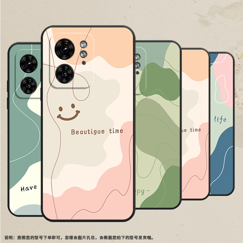适用MOTOG85手机壳摩托罗拉S50Neo保护壳Edge40时尚Edge40Neo全包边XT2303-2磨砂壳Motorola色块拼接轻薄纯黑