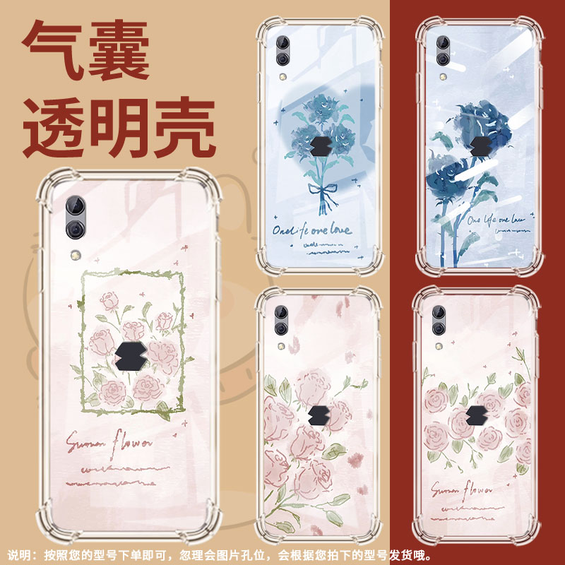 适用OPPOF9手机壳OPPOF19Pro防摔OPPOFindX5Lite英文蓝玫瑰OPPOF19气囊壳OPPOFindX8S高级感全包边保护套