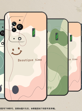 适用黑鲨5Pro手机壳黑鲨5保护壳全包边Blackshark5磨砂壳PAR-A0色块拼接高级感硅胶防滑绿橙色块耐磨小众潮流