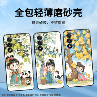 适用一加NordCE5手机壳OneplusACE5至尊版全包边A6003保护套ACE5竞速版防摔CPH2709硅胶Nord5磨砂壳