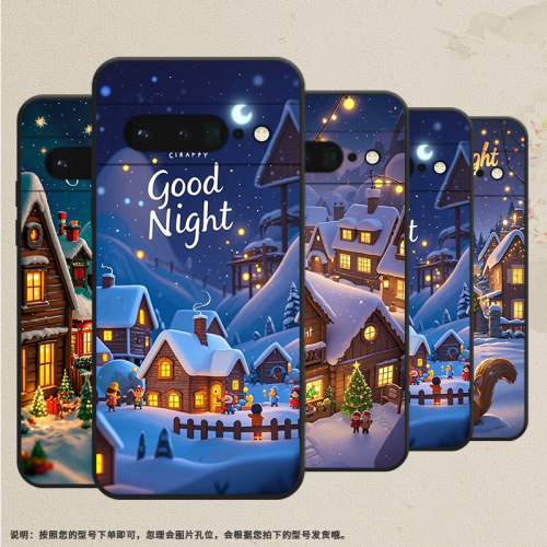 适用谷歌PixeL6Pro手机壳GLUOG简约GooglePixel7Pro保护套GP4BC圣诞之夜PixeL6Pro全包高级不掉色磨砂壳