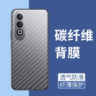 适用OPPOK12手机后膜防摔爆5G超薄K12x软碳纤维保护膜5G防滑贴纸镜头膜5G国外版后盖贴膜半透明防刮花背膜