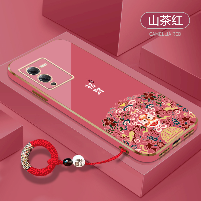 s15手机壳招财送指环扣