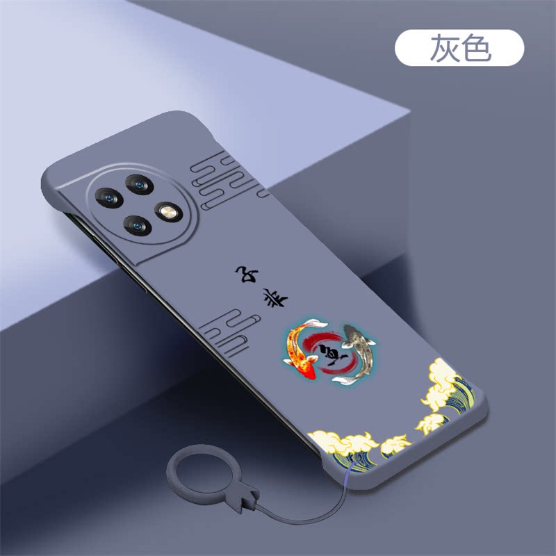 子非鱼适用一加ace2手机壳1加ace2v国潮一加11无边框1 10pro磨砂一加9