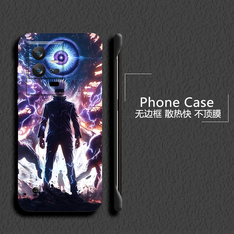 克苏鲁之眼适用vivoiqoo11手机壳爱酷11pro无边框iqooz10turbo散热z10x新款iqoo10/9/8/7半包薄iqoo5硬3防摔