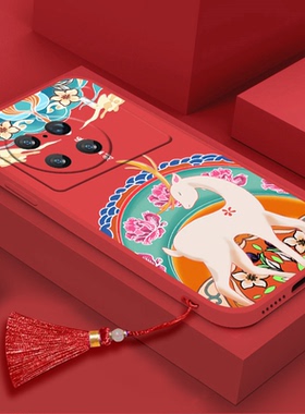 适用vivox90手机壳x90pro+逐鹿生财plus新年iqoo11红色iqoo10流苏爱酷9pro挂绳iqoo8挂件iqoo7男5女3新款兔年